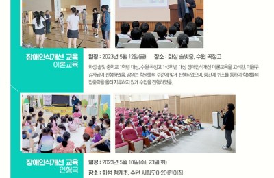 news (4).jpg