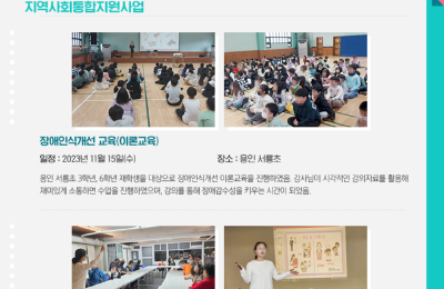 news (1).png