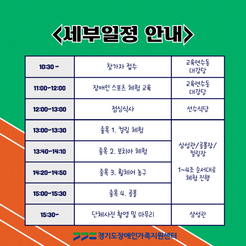 홍보문(2).png