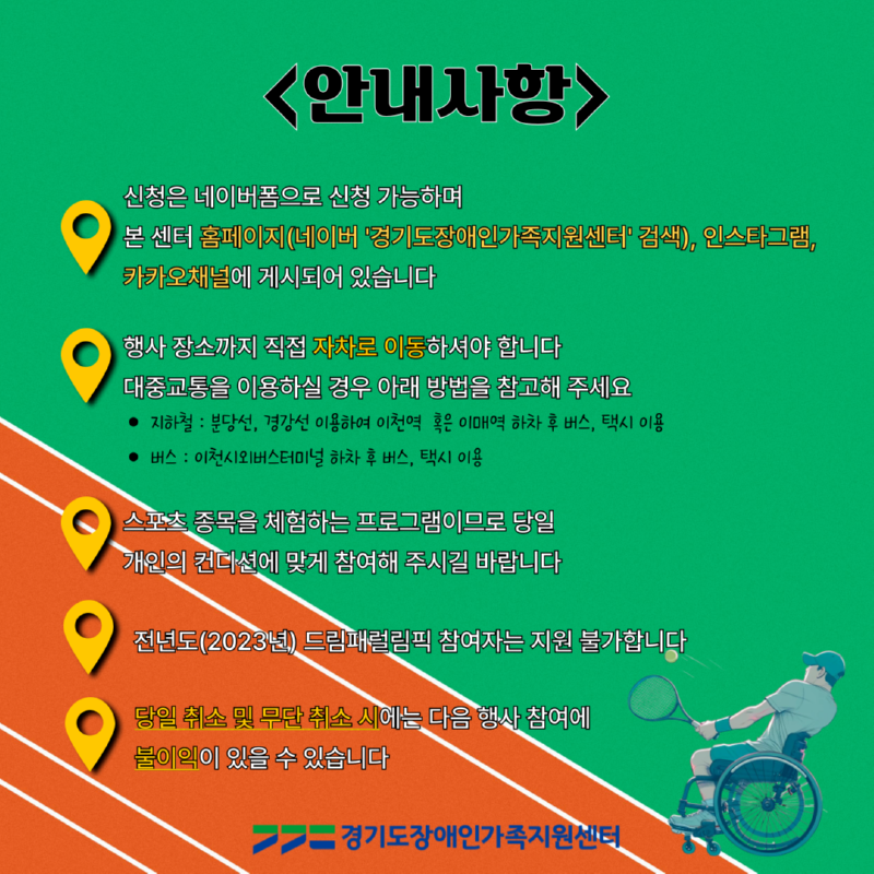 제목을-입력해주세요_-003.png