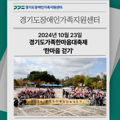 제목을-입력해주세요__복사본-001 (12).png