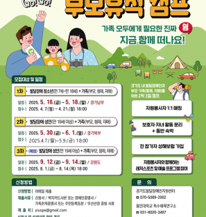 화면 캡처 2025-05-02 091923.png