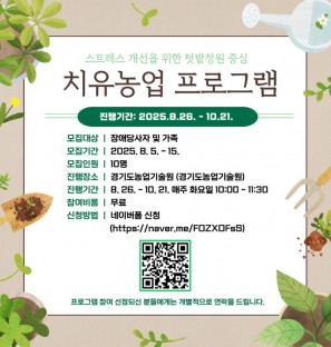 제목을-입력해주세요_-001 (4).jpg