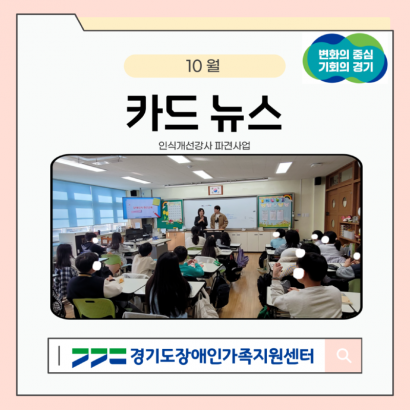 KakaoTalk_20251030_112214724.png
