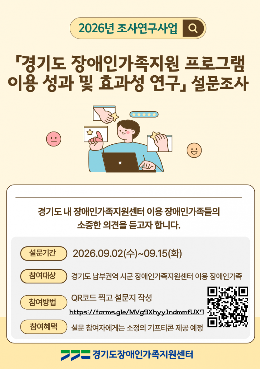 55867ceb494639d4a7890430b7f34a3d_1788341413_5257.png